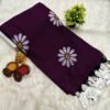 Elegant Wine Purple Khadi Cotton Saree with White Floral Print & Tassel Pallu