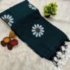 Elegant Bottle Green Khadi Cotton Saree with White Floral Print & Tassel Pallu