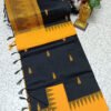 Elegant Black Kalyani Cotton Saree with Mustard Yellow Ikat Style Border