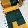 Elegant Bottle Green Kalyani Cotton Saree with Mustard Yellow Zari Border
