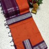 Elegant Rust Orange Kalyani Cotton Saree with Purple Zari Border